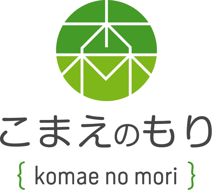 こまえのもり komae no mori